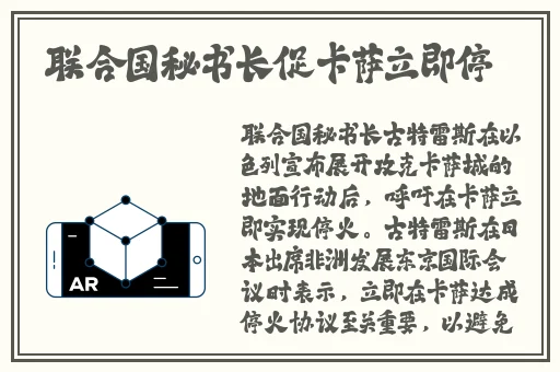 分手当天我们做了六次