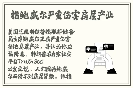 男男车车好快的车车啊哈哈视频